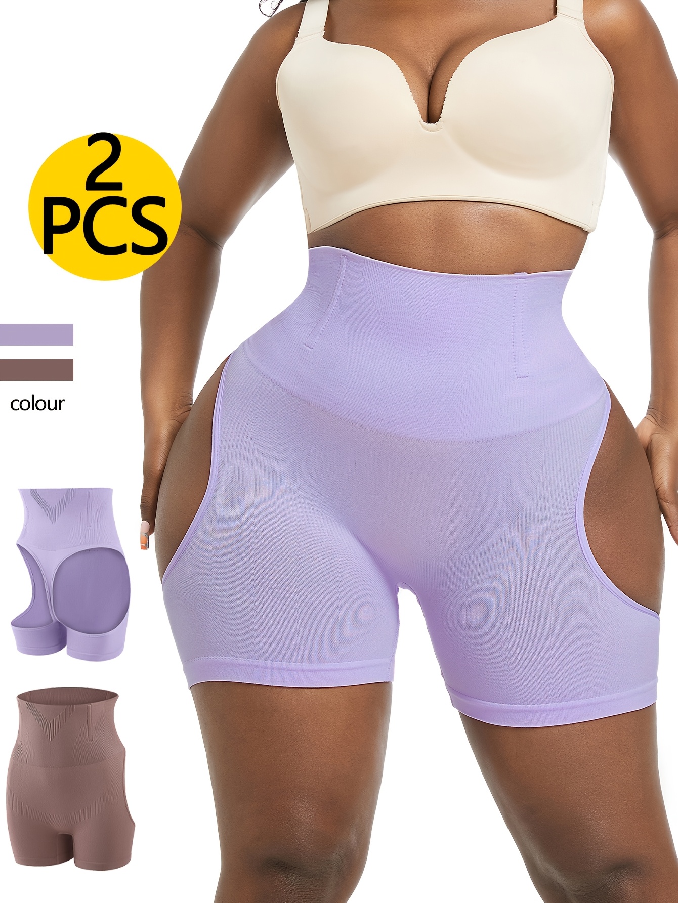 Two piece set of hip lifting pants with a feminine feel, revealing buttocks and lifting hips, shaping the body with a large waist and waist cinching, and shaping the abdomen