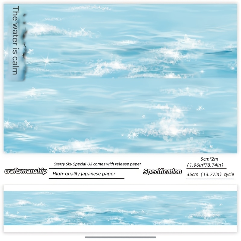 E-shop Meter Rolle Ceenie und Papierband Himmel Wasser Landschaftsgestaltung Aufkleber C Heim Landschaftsgestaltung Handbuch Fliegende Sammelband