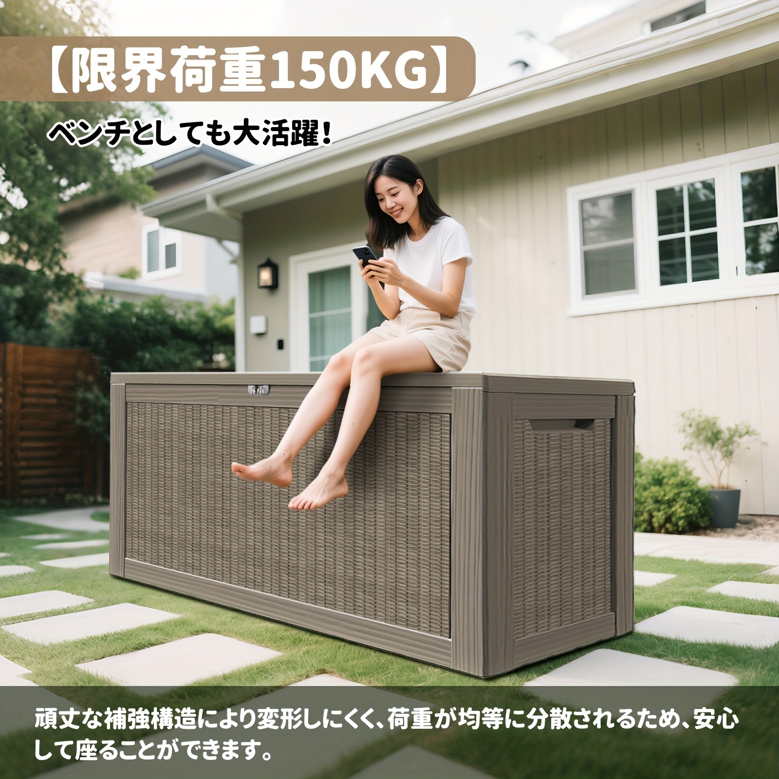 大型屋外収納シェッド/コンテナ 170l/300l/980l容量 防水・耐候性