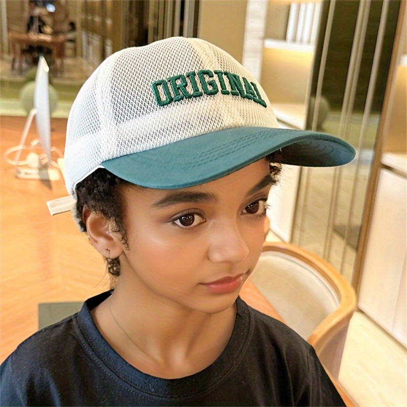 Boys & Girls White UV Hat