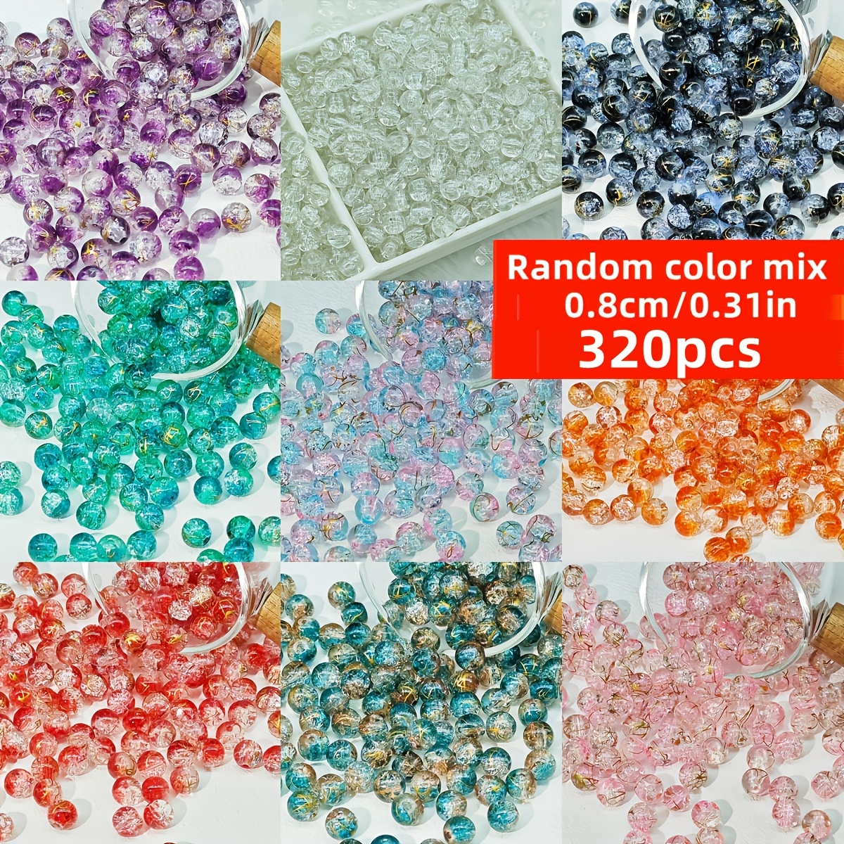 320/160pcs 8mm Acrylic Random Color Cracked Striped Round Beads Mixed Color, For Accessories Beads
