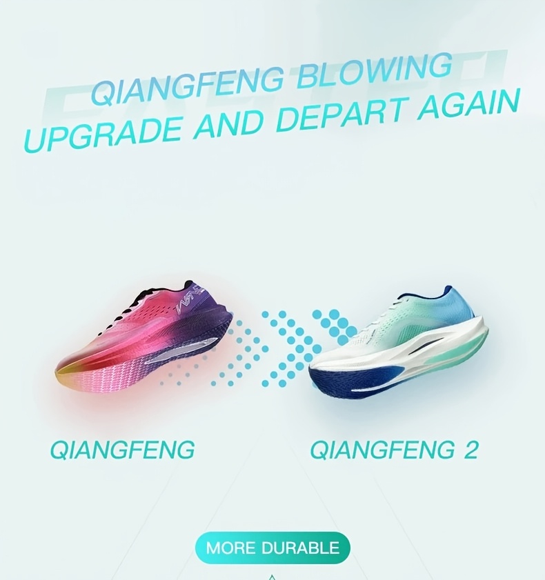 QIAOADAN Wind 2.0 WIND 2.0 Professional Marathon Racing Training Running Shoes Sports Sneakers Breathable Shock Absorbing Rebound BM23240298