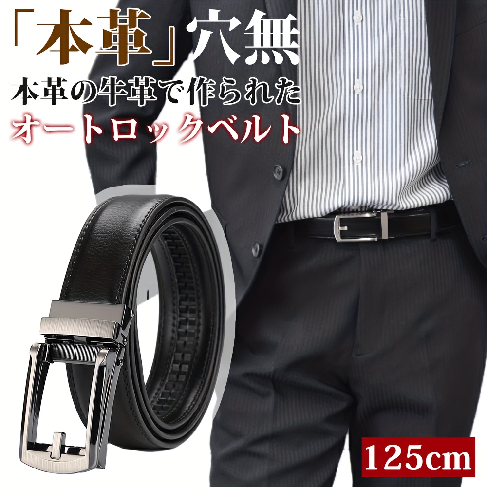 new mens genuine leather belt supports local delivery genuine leather material with automatic   design for easy wearing and   combining business   and fashion