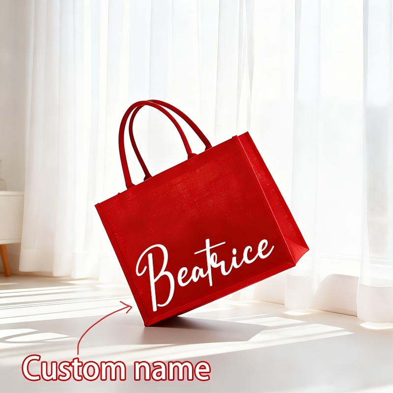 Custom Women's Tote Bag With Text/ - Hemp Burlap Handbag Suitable For Travel & Beach, Large Capacity Retro Bag With Shoulder Straps, Spacious Suitable For Daily Use, Promotional Gift