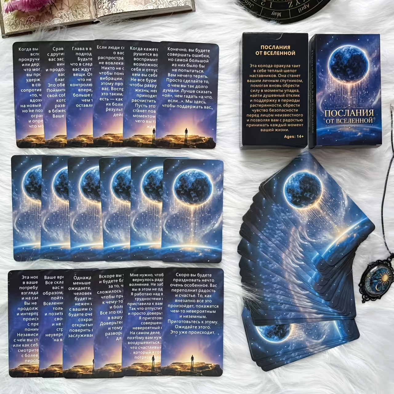 Image of 54 Original Oracle Cards, Messages, Art Cards, Personal Reading Growth, Daily Guidance And Reflection, Beginner Friendly, Tarot Enthusiasts, Fortune-telling Toy, Card Game, Holiday Gift