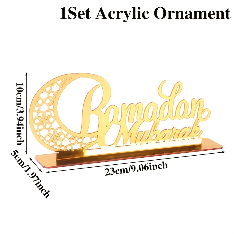 1 Set, Ramadan Mubarak Acrylschild, Hohles Mond-Buchstaben Design Desktop Ornament, Ramadan Dekoration für Zuhause,…: retailer-supplied image