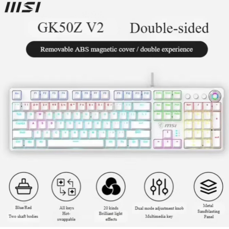 msi gk50z v2 mechanical gaming keyboard with rgb   104 key wired design usb powered 36  1 8m keyboard length 1 8m keyboard width gaming keyboard esports keyboard sleek keyboard design durable keyboard Product details 10