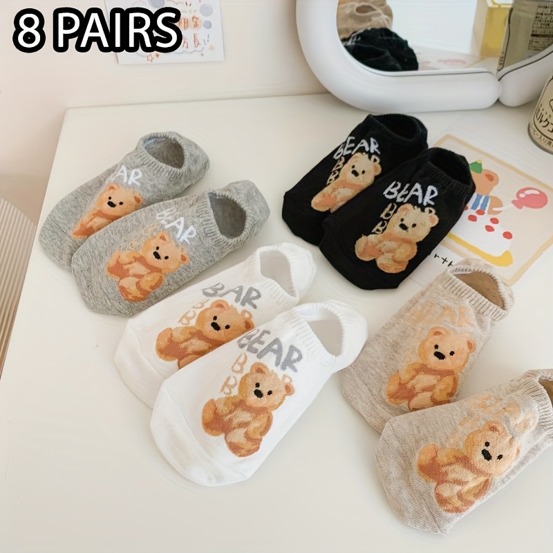 1/4/8-pair Cute Bear Themed Women's Socks - Soft, Breathable, And Comfortable Summer Low-cut Socks With Cartoon Design, Adorable Gray, Black, White, And Beige Socks