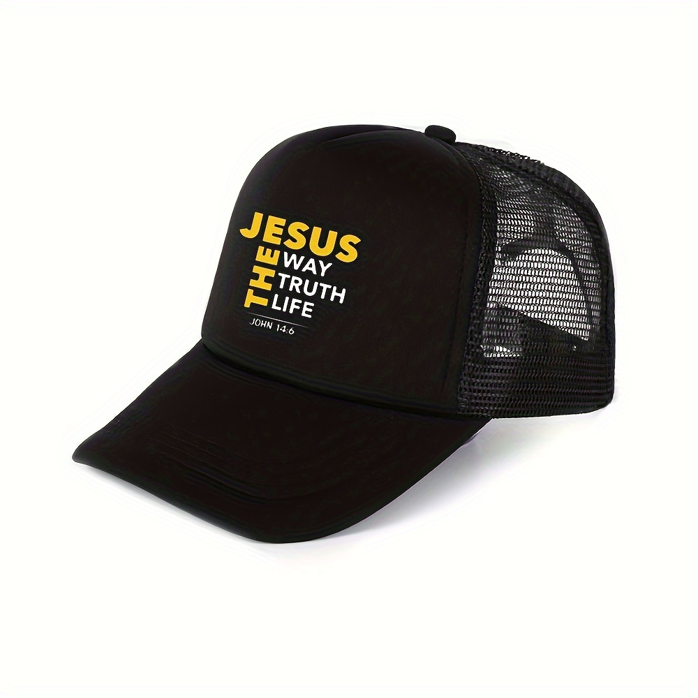 1 the way truth life printed unisex baseball cap suitable for daily use and outdoor travel suitable for breathable adjustable curved brim casual hat details 0