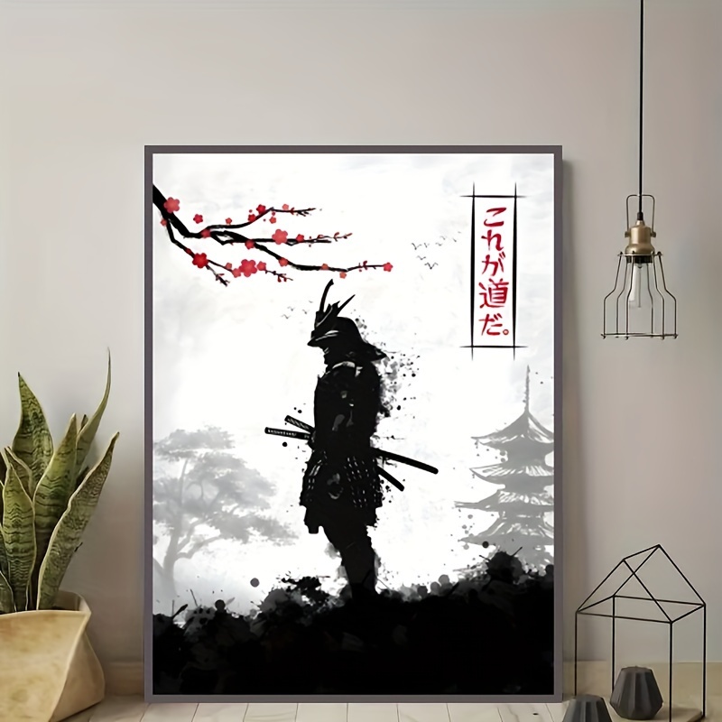 

Japanese Samurai Canvas Art Print - Frameless Wall Decor For Living Room & Bedroom, Perfect Holiday Gift