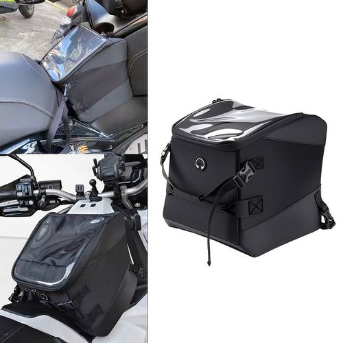 слика на ставка за резервоар за мотор, скутер, тунел за xadv 750 x adv xadv 750, за складирање за 750