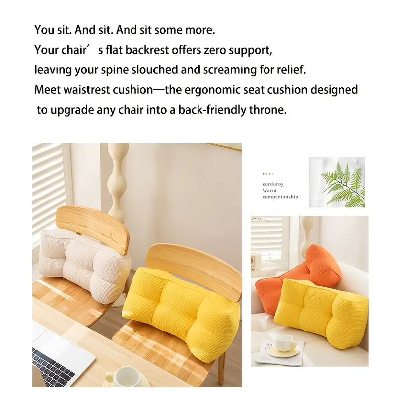 1pc lumbar support cushion adjustable ergonomic seat pad for home fluffy polyester filling machine washable pressure foam for posture for sofas chairs car seats seat cushion Product details 1
