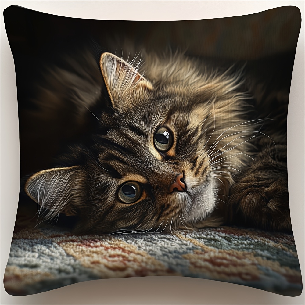 

1pc Vintage Style Feral Print Pillow Cover, 18x18 Inch, Double-sided, 100% Polyester, Machine Washable, Invisible Zipper, Woven Decorative Throw Pillowcase For Home Decor, No Insert Included