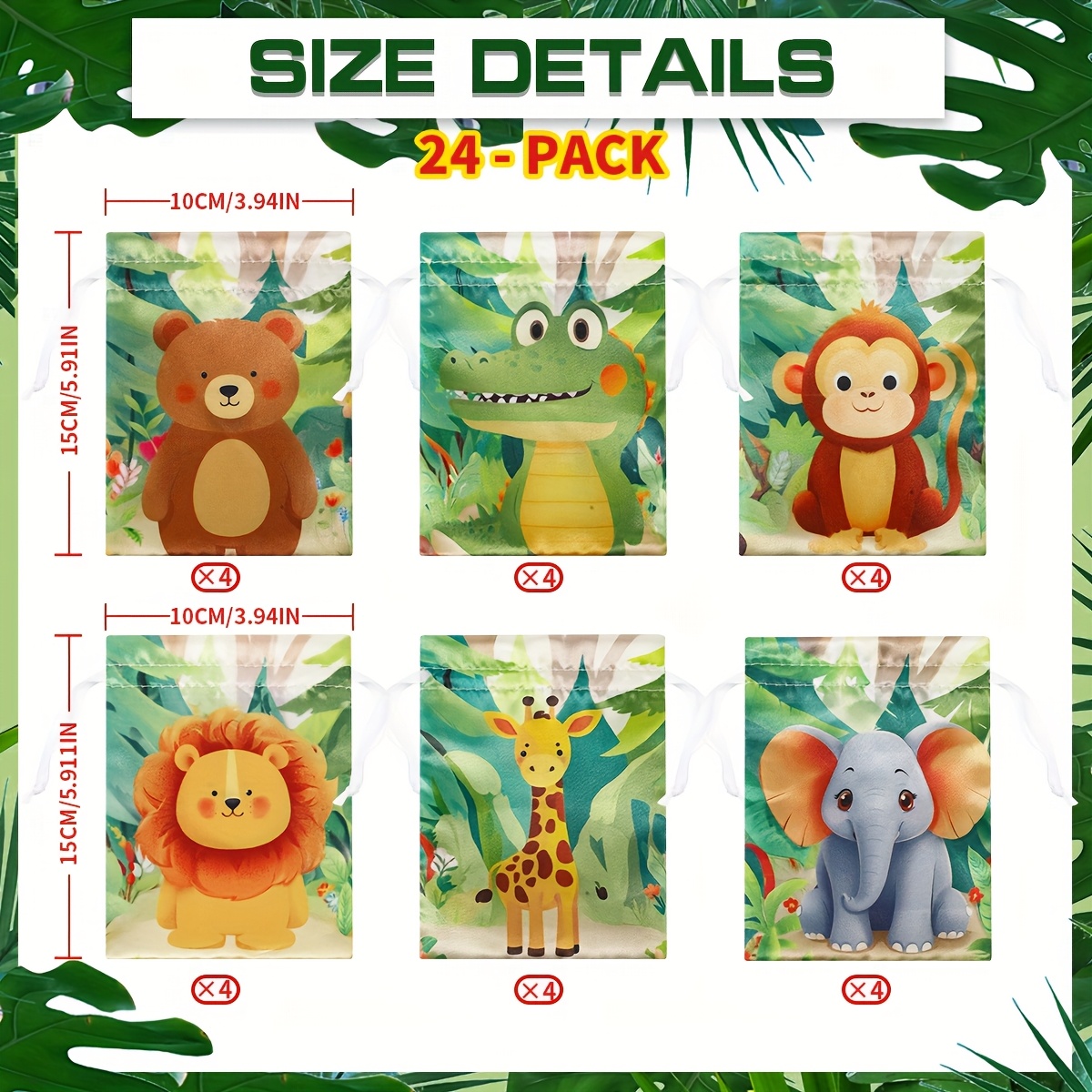TEMU 24-pack Jungle Animal Drawstring Bags For Birthday Party Favors/birthday Drawstring Gift Bags Rainforest Theme Decor - Washable Durable Satin