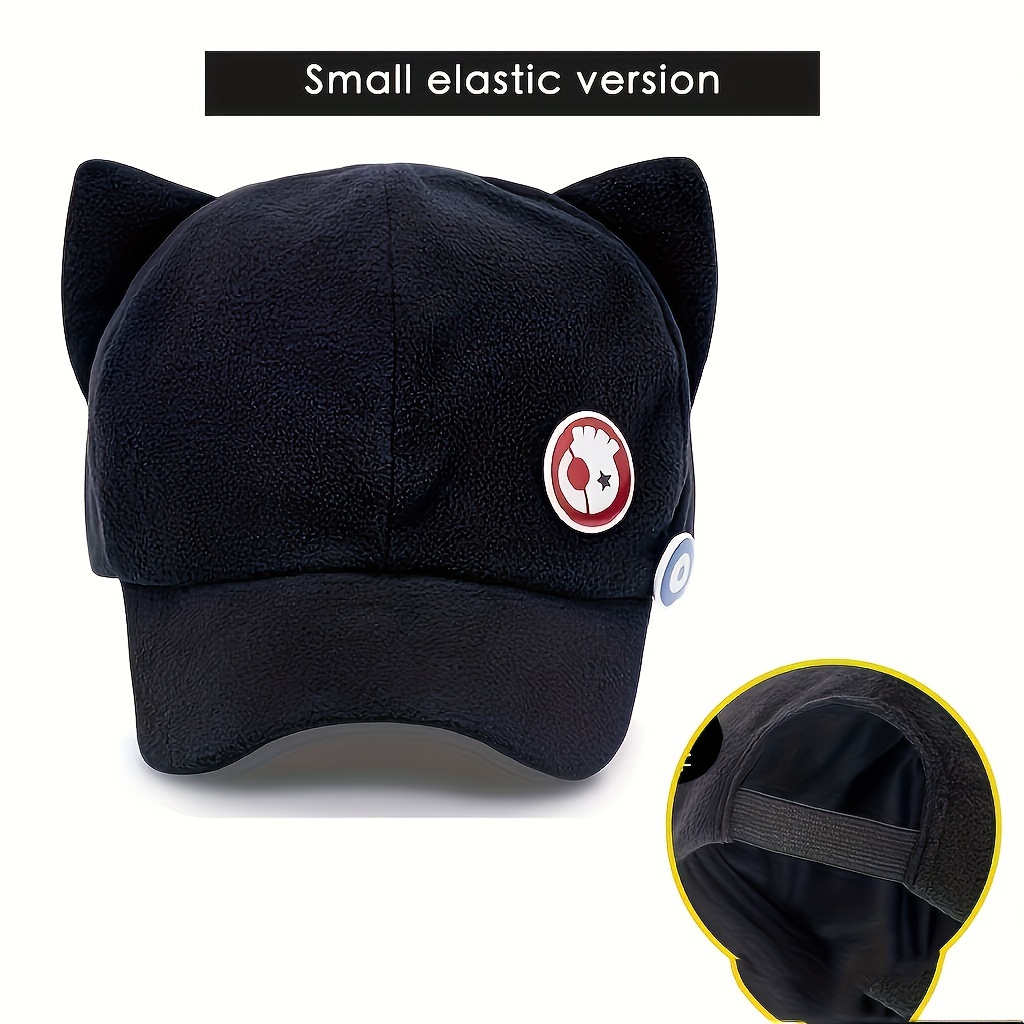 

Adjustable Black Cartoon Cat Ear Baseball Cap With Emblem - Lightweight Polyester, Cute Anime Design, Casual And Themed Events, Hand Wash Only