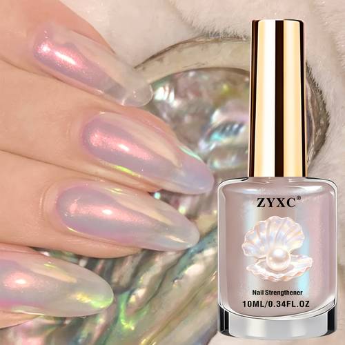 10ml aurora nail polish holographic glass effect nail strengthener long lasting shiny iridescent nude pink nail varnish for manicure nail art decoration