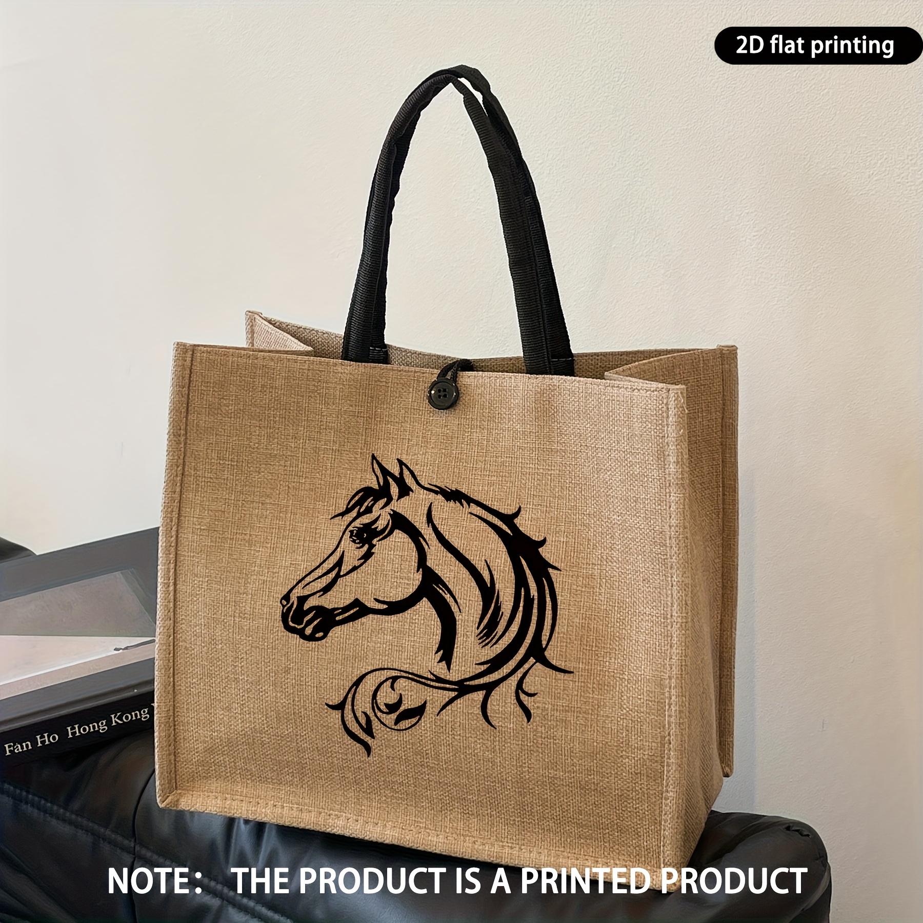 1pc womens stylish horse print tote bag durable hemp fabric large capacity with secure   closure hand washable high quality   design for daily use travel college khaki college bag horse print bag secure   bag