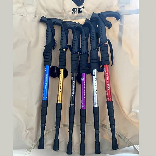 2pcs t shaped aluminum alloy folding trekking poles with shock absorption non and adjustable height lightweight outdoor support for hiking camping and all terrain stability