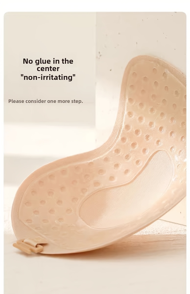 1pc Mango Breast Stickers Gather And Lift to Make You Look Bigger, Reusable Underwear, Summer Breathable And Traceless Special Nipple Stickers