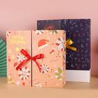 1 Stück Countdown-Kalender, Mystery-Box Geschenkset mit 24 kleinen Geschenkverpackungsboxen (nur leere Boxen), für Weihnachts- und Geburtstagsfeiergeschenke