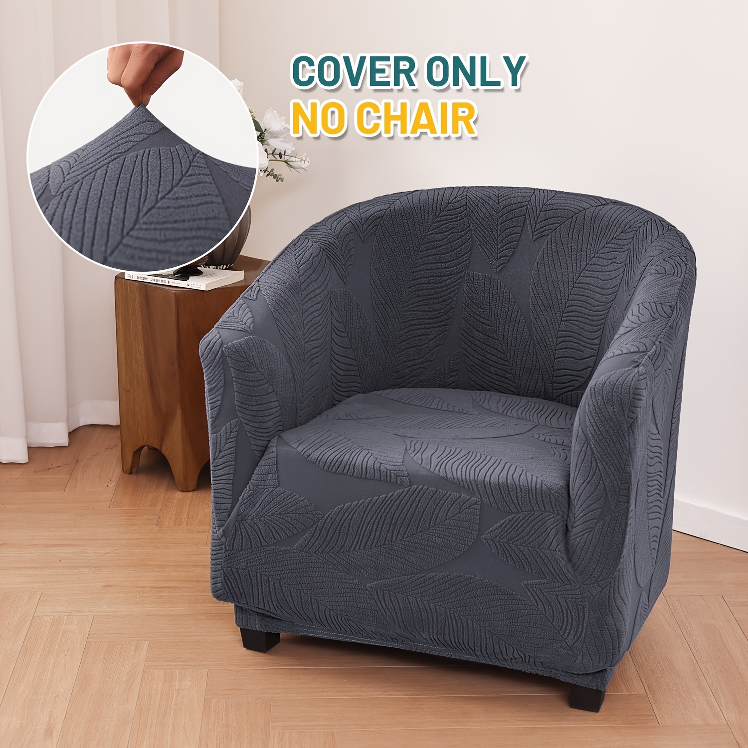 1pc Elastic Leaf Floral Armchair Cover, All-inclusive Sofa Protector, Machine Washable Pet Friendly, Suitable For Small Armchair With Armrests, Protect Sofa