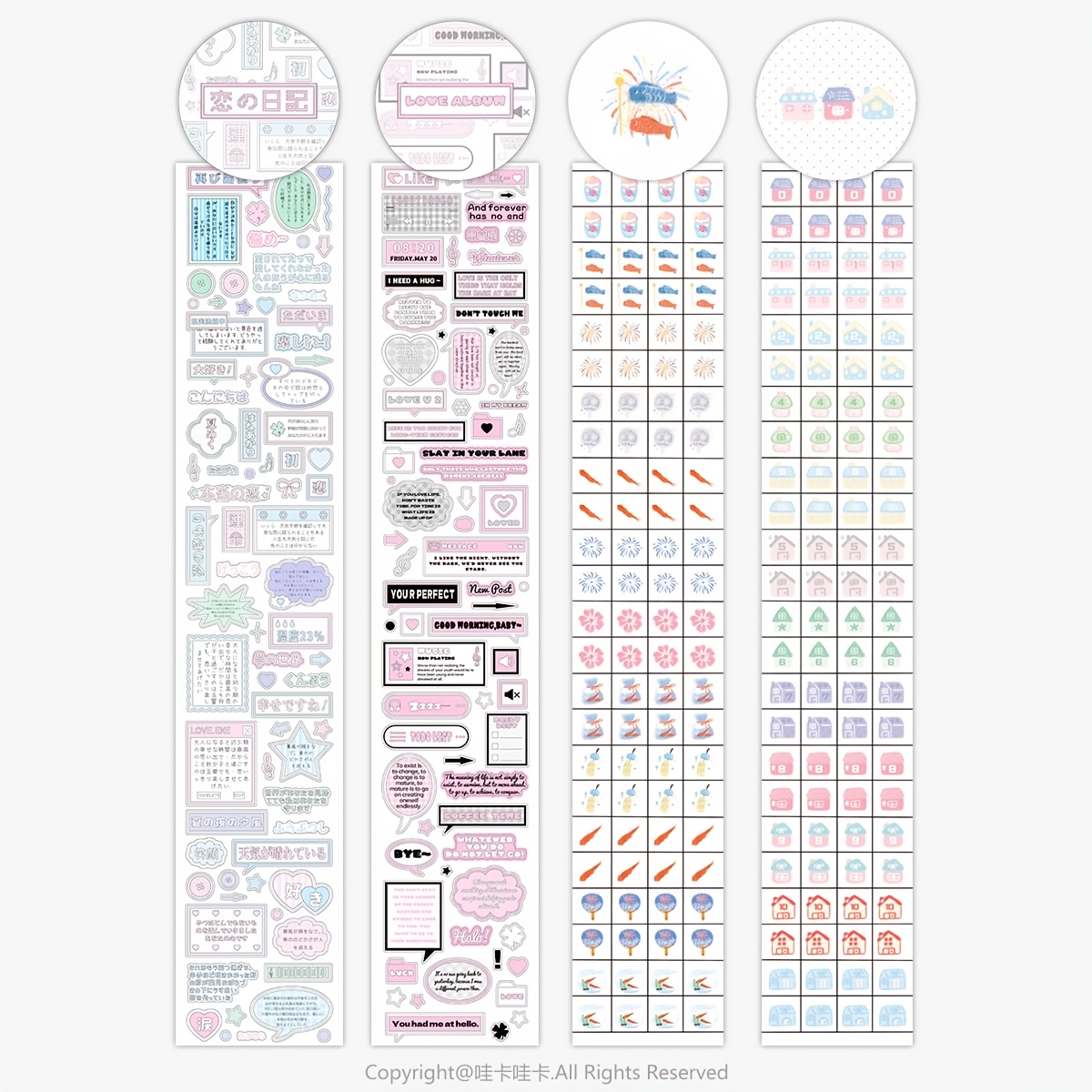 

Decorative Adhesive, Love-themed Box Washi Tape Roll - White, Single-use Paper Craft Sticker For Scrapbooking & Diy Projects, Stickers