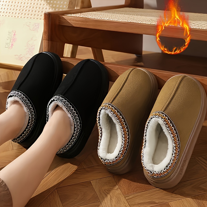 

Cozy Women's Plush Slippers - Soft, Non-slip Sole For In Fall & Winter | Casual Solid Color Indoor Shoes