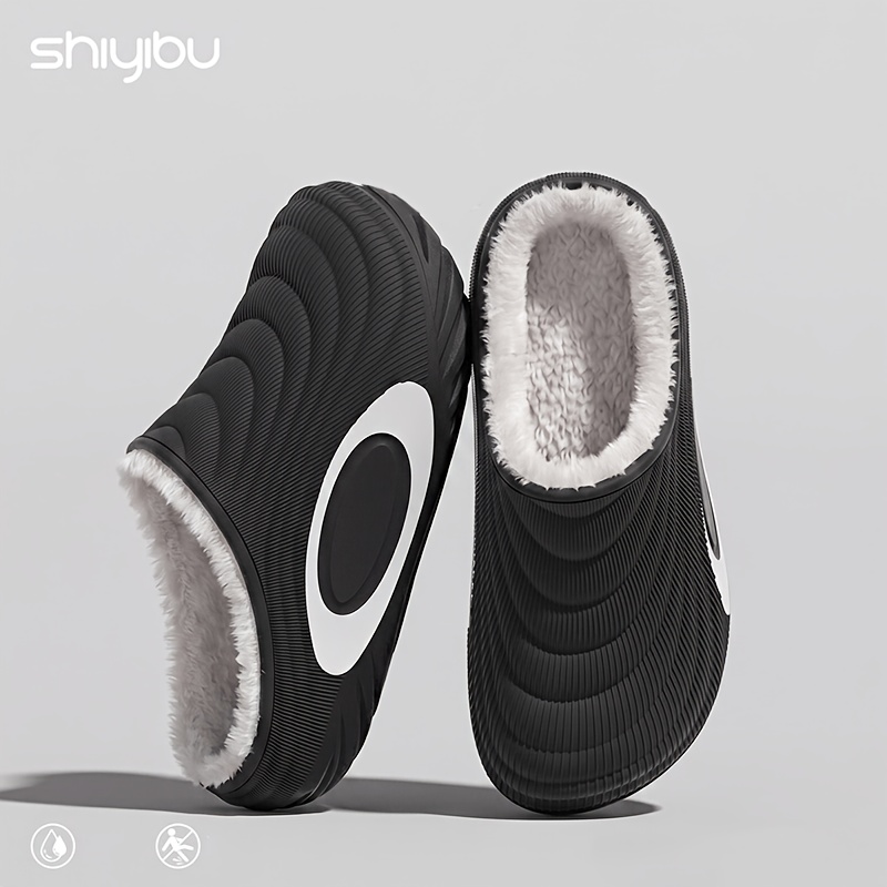 TEMU Winter Thickened Plush Bootie, 3d Wavy Thick Sole Indoor Slippers, Soft Long Pile Lining Wrapping Ankles And Retaining Warmth, Wavy Upper