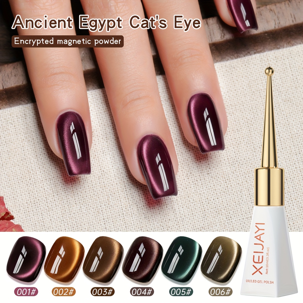 Image of 6 Colors 10ml New Popular Reflective Magnetic Nail Gel Semi-permanent Nail Art Soaking Led Nail Salon Nail Salon Gel