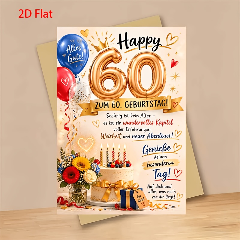 TEMU 1 Greeting Card + 1 Envelope 2d Flat Elegant Birthday Greeting Card, Balloons And Cake Design "happy 60th Birthday", Perfect For , Birthday