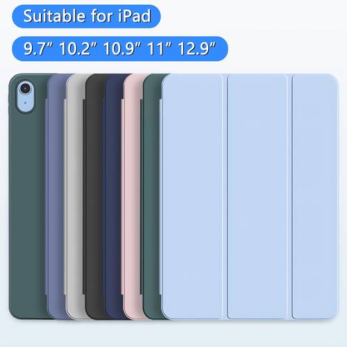 silicone case suitable for ipad 11th a16 2025 10 9 inch 11 inch smart automatic sleep wake tablet protector compatible with for ipad 7th 8th 9 2 inch 5th 6th air2 9 7 inch air 4 5 6 7 9 11 13 inch