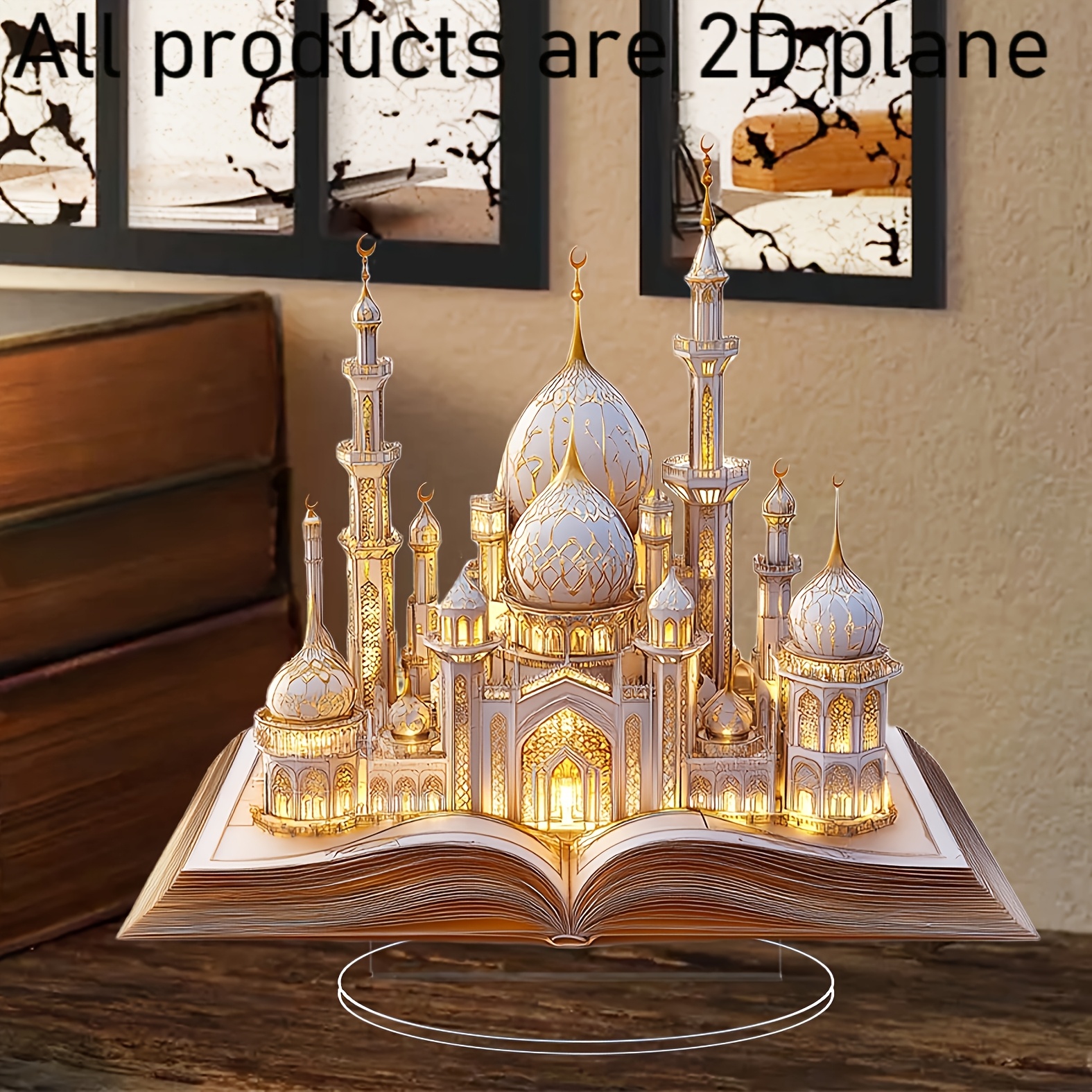 

Mosque Reflection 2d Acrylic Table Decoration- For Home, Window Display And Party | Perfect Ramadan Gift With Sun Design