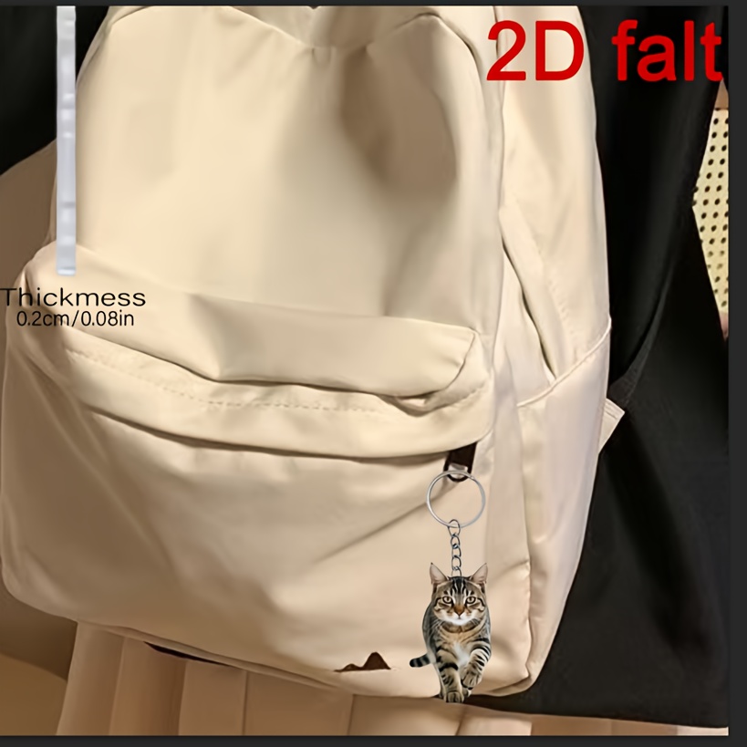 Image of 2d Flat - 2d Plane, Cute Pattern Acrylic Keychain, Suitable For Bag And Car Key Decoration, Ideal Holiday Gift 2d Plane