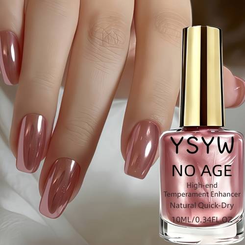 ysyw rose golden metallic mirror nail polish quick dry suitable for daily wear salon grade liquid polish texture oil based glossy for cyberpunk nails free for nails nail designs