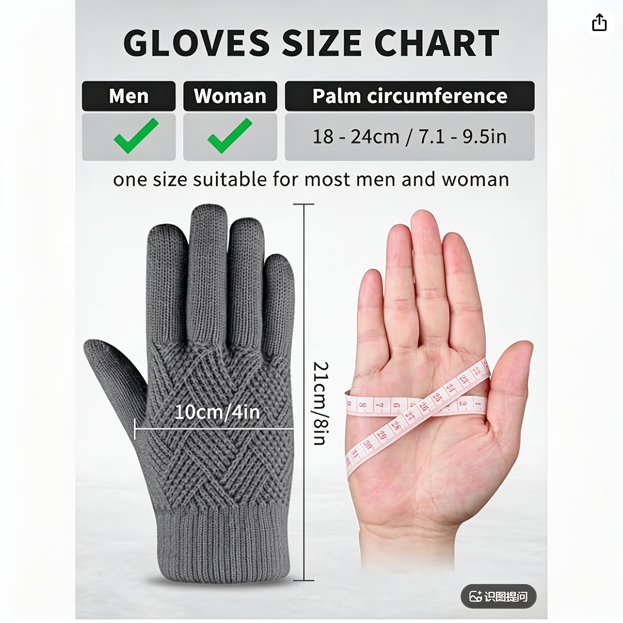 Thermal Gloves with Double-Layer Lining for Cycling