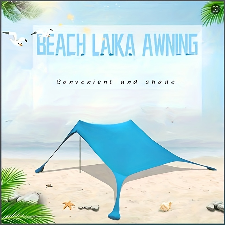 [Portable Sunshade] Portable Outdoor Sunshade Tent | Square, Easy Pull Rope Closure, Suitable for Camping, Fishing, Backyard Entertainment or Picnic, Universal for Spring, Summer, Autumn and Winter