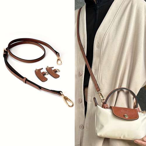 DIY 120cm PU Leather Crossbody Bag Strap – Replacement Handbag Shoulder Strap, Unisex, Fashionable