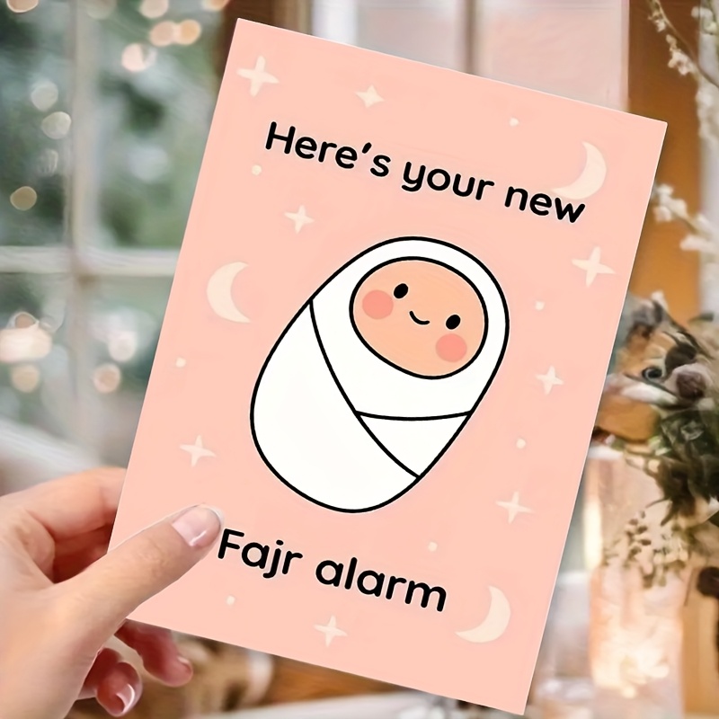 Newborn Blessing Card with Islamic Prayer Illustration