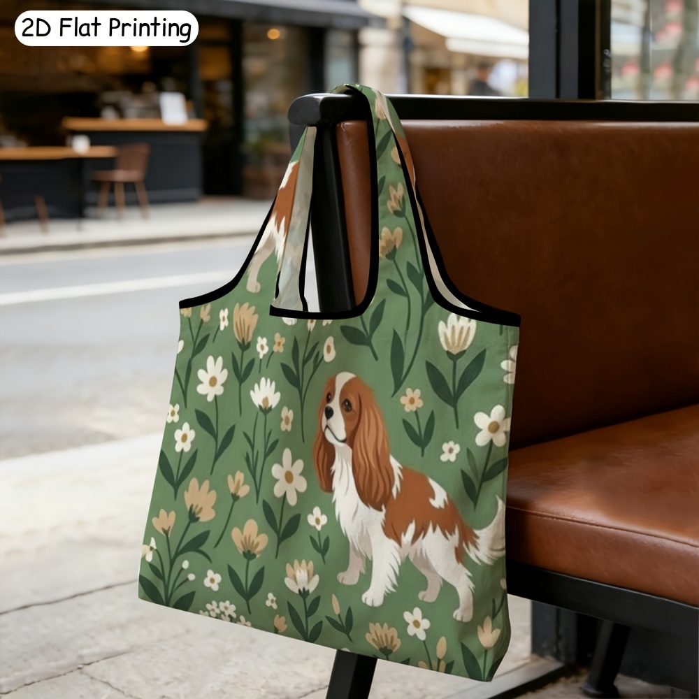 TEMU 2d Flat Printing, 1pc Portable Shopping Bag, Cute Spaniel Portrait Tote Bag, Sporty Casual Design, Grocery Shopping And Gym Trips, Ideal For