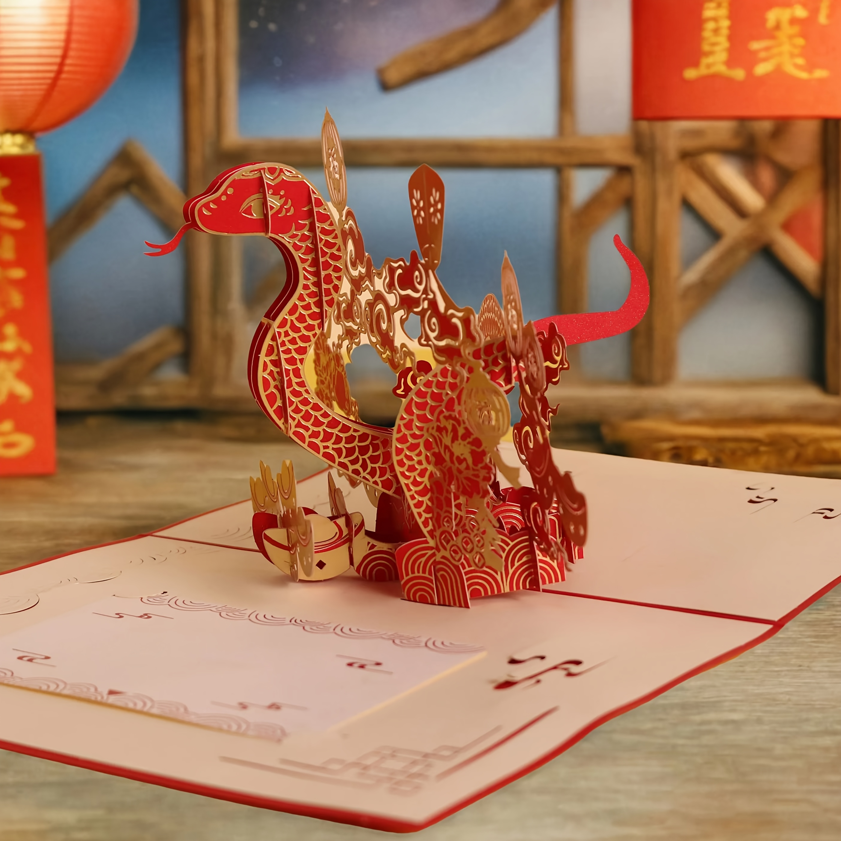 

1pc Intricate 3d Pop-up Snake Greeting Card For Chinese New Year - Includes Envelope, & With Musical Notes, Ideal For Anyone