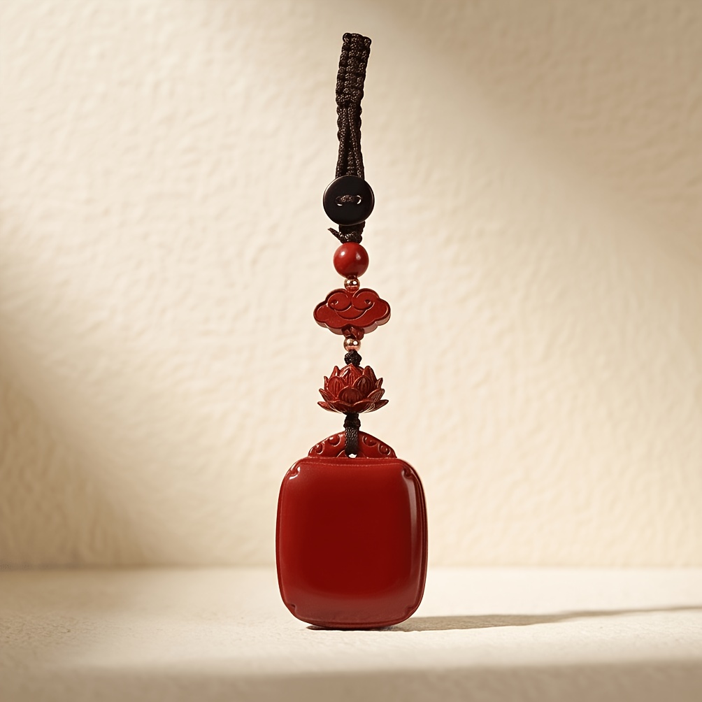 Cinnabar Auspicious Cloud Ruyi Lock Lotus Pendant Keychain