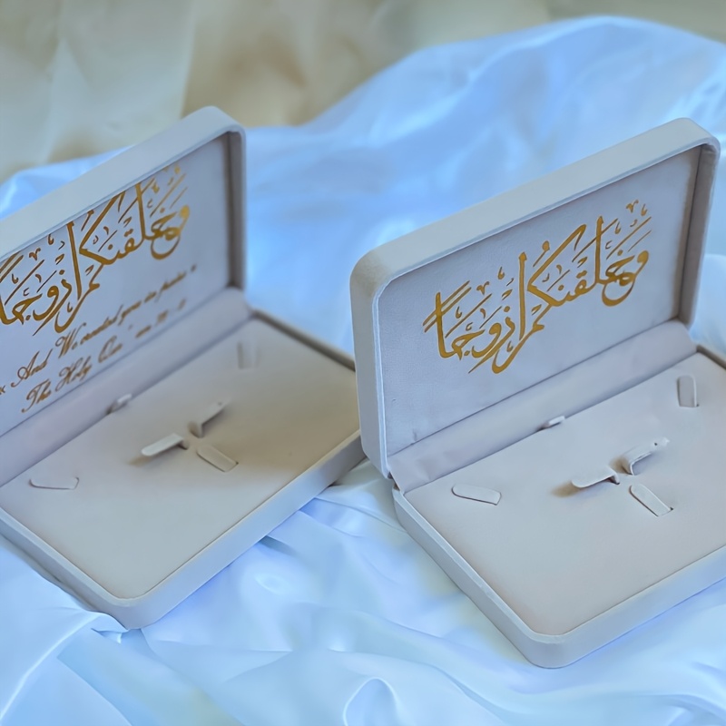 Personalized Flannel Jewelry Box, Custom Wedding Gift