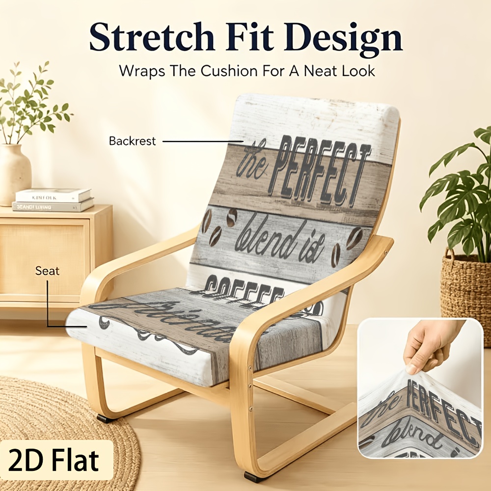 TEMU 1pc Boho Modern Minimalist Chair Cover With Elastic Stretch Fabric Slipcover, Coffee Pattern Suitable For Living Room, Bedroom, Classroom -