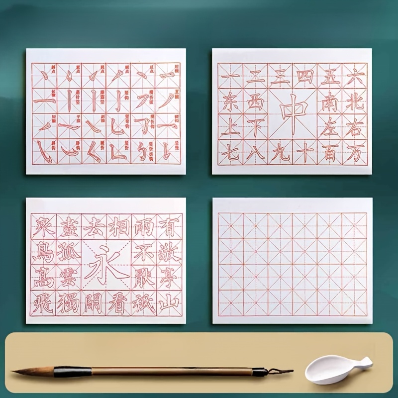 TEMU 늑대털 붓과 물글씨 천이 포함된 서예 연습용 입문 세트 - 빈 공간에서 서예를 연습할 수 있습니다