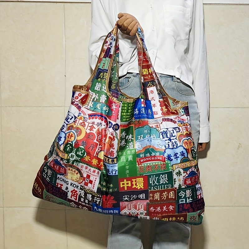 E-shop Tragbare Damen-Schultertasche mit großem Fassungsvermögen faltbarem -Druckdesign. Eine stilvolle Tragetasche, geeignet für den , die Büroarbeit