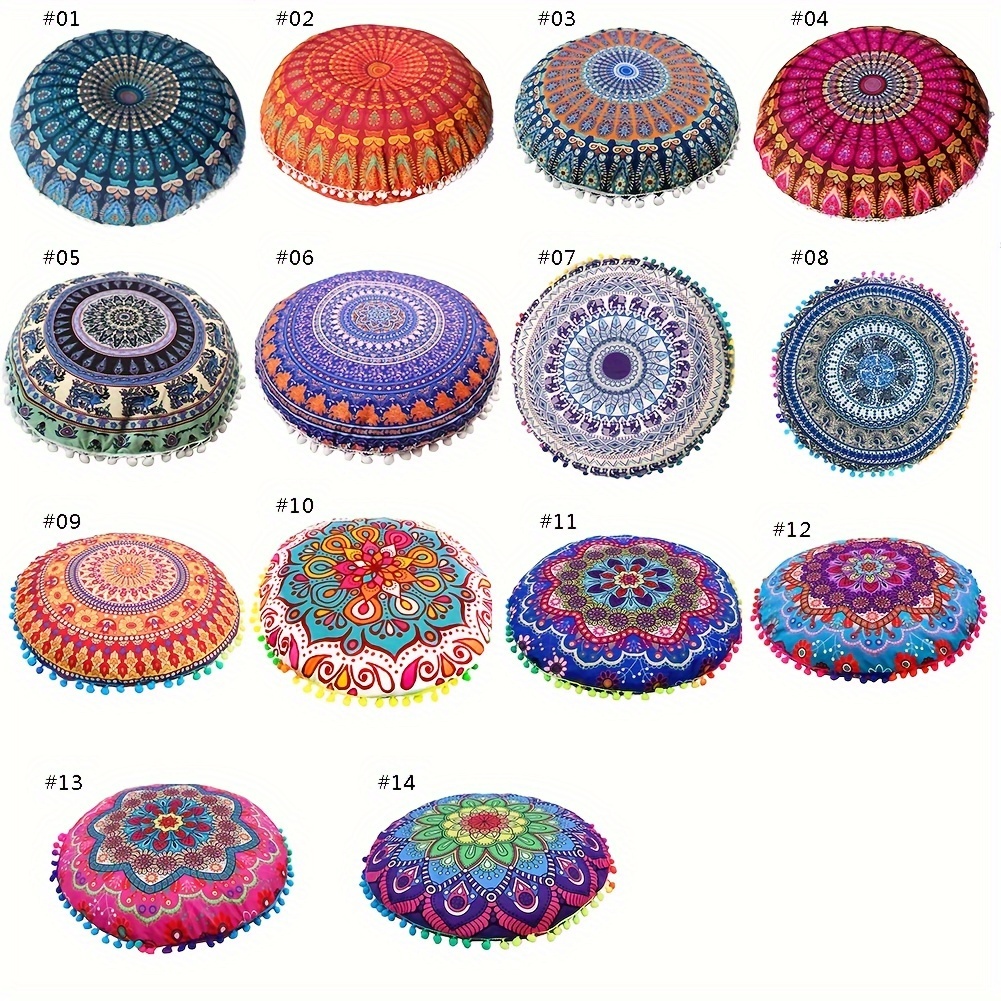 

1pc Mandala Throw Pillow Cushion Cover Psychedelic Colorful Bloom Look Hippie And Artwork Decorative Accent Double-sided Pillowcase (excluding Pillow Core)
