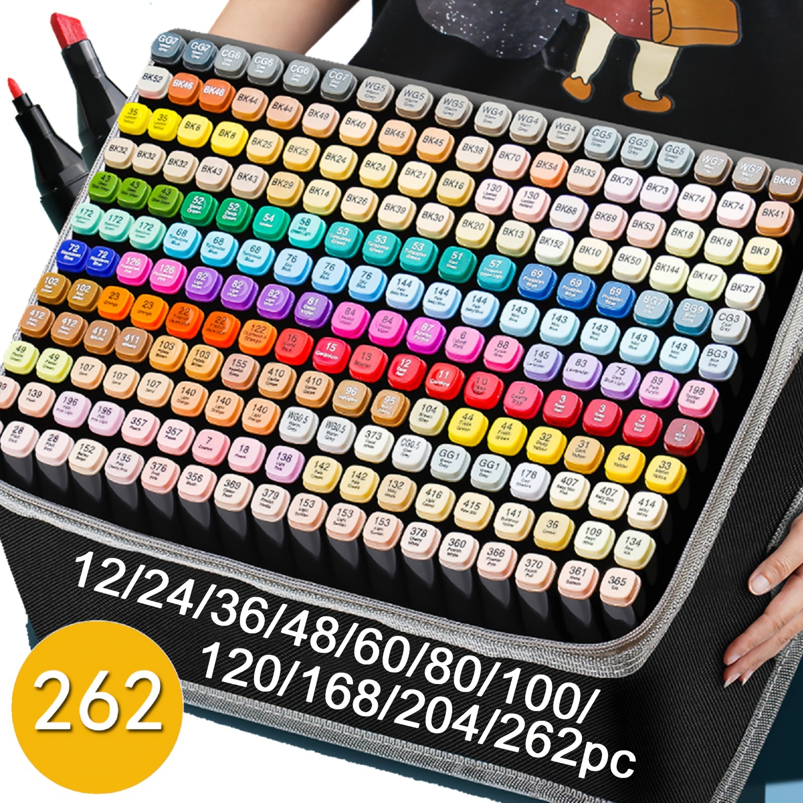 ちんむー商品 1f42053c-bedc-4a0d-b6f1-