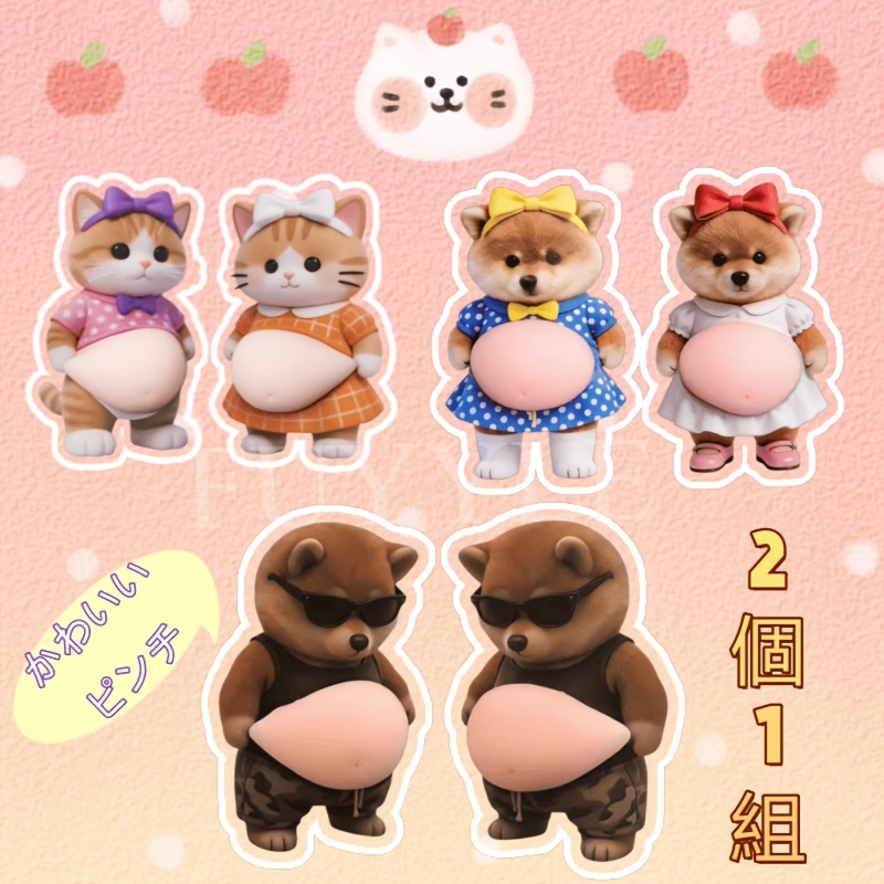 cute 3d stickers of cats and dogs that   used on car bodies laptops tablets   phones featuring cartoon cats and   for anti collision purposes    