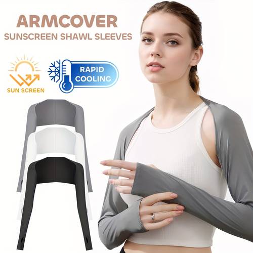 1pc 3pcs womens cooling sleeve bodysuit vest full arm and shoulder coverage premium breathable fabric essential with