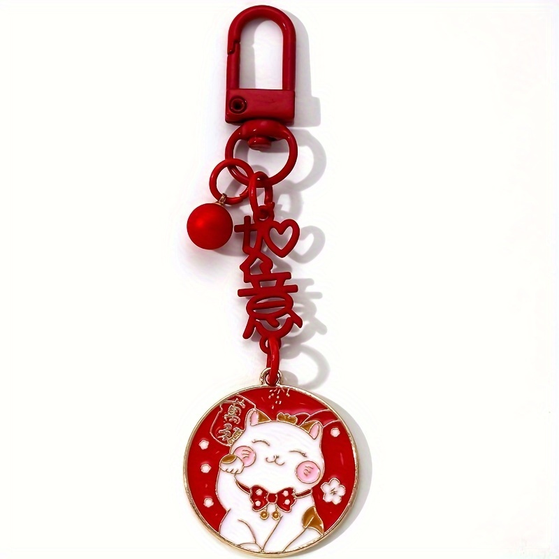 TEMU 1 New Year's Edition Chinese Style Keychain Christmas Women Keychain